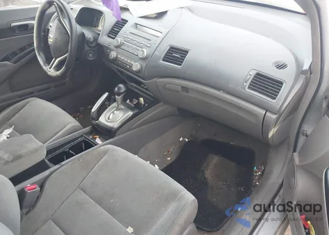 2009 Honda Civic Lx из США, поврежденный, VIN 2HGFA16539H541277